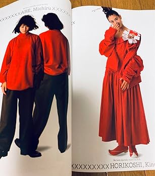 Amazon.co.jp: 《レア！ファン必見！》小泉記念鑑 小泉今日子